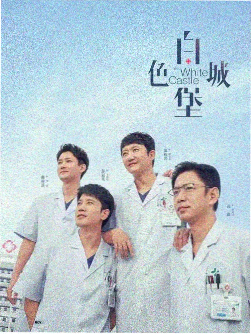 克洛诺